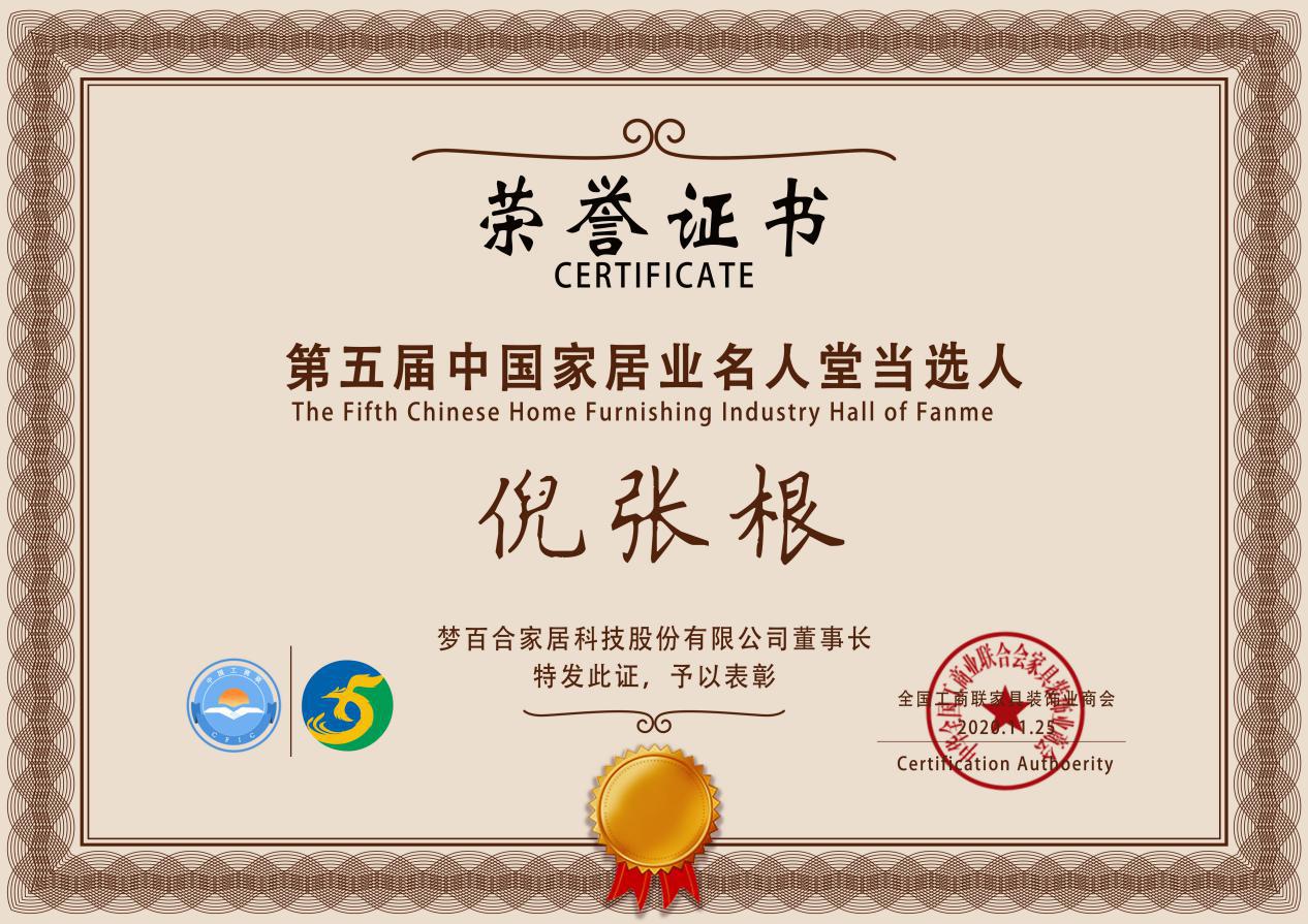 图片5.jpg