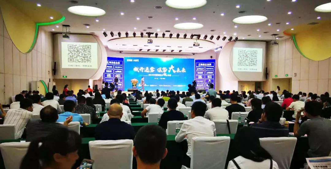 微信图片_20181020130510.jpg