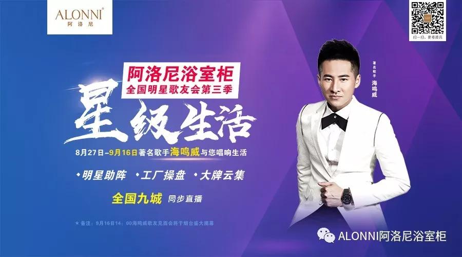 微信图片_20180919210708.jpg