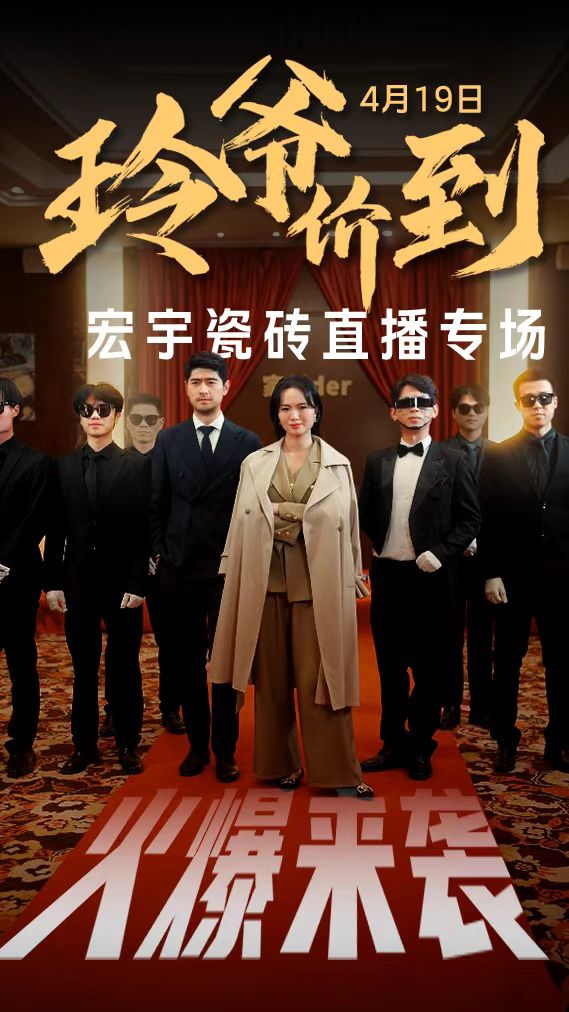 微信图片_20250419165859.jpg
