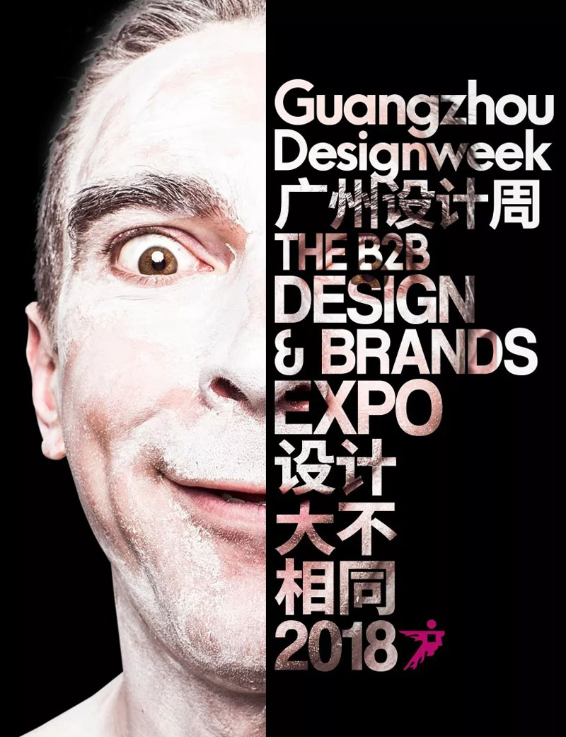 微信图片_20181024182812.jpg