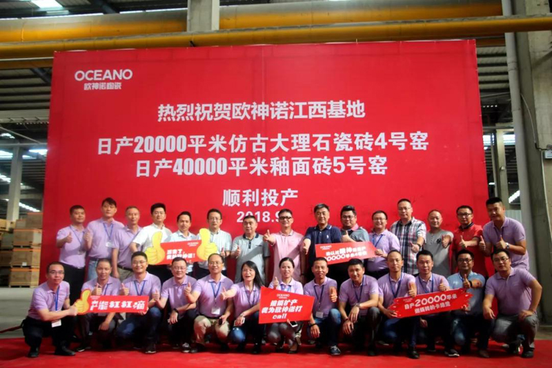 微信图片_20180919185705.jpg