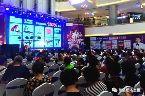 微信图片_20180919191718.jpg