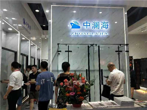 微信图片_20190708234312.jpg