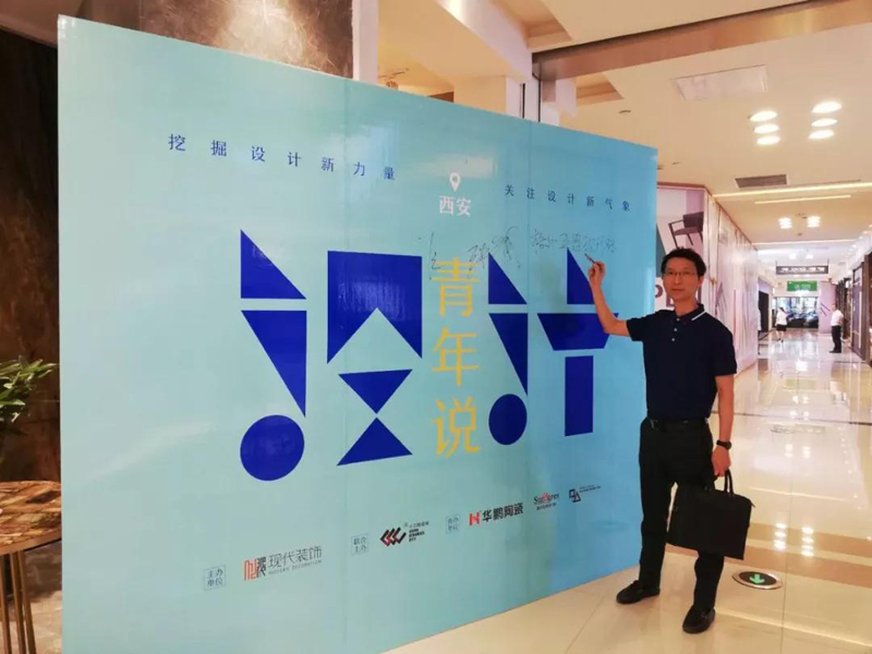 微信图片_20180601193344.jpg