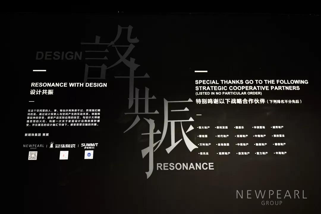 微信图片_20181129220219.jpg