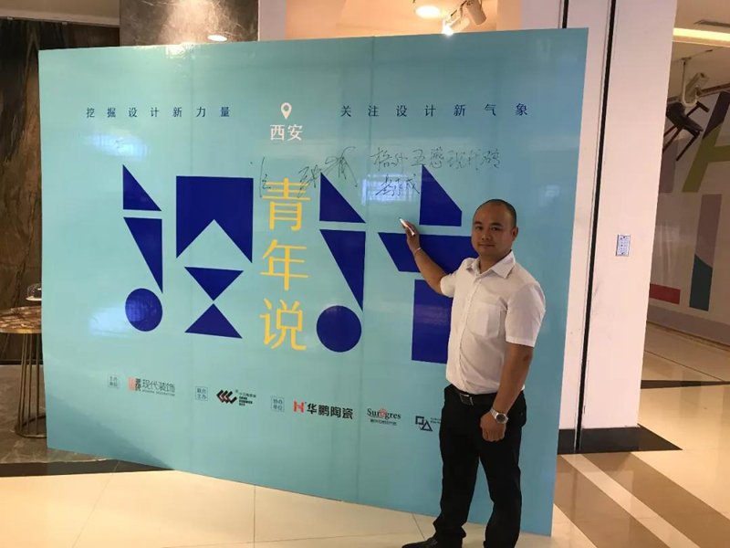 微信图片_20180601193348.jpg