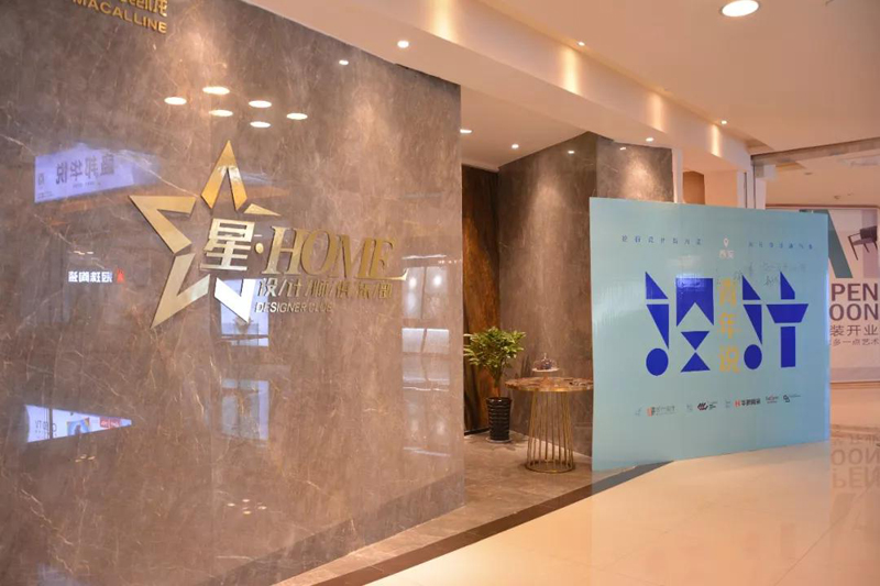 微信图片_20180601193356.jpg