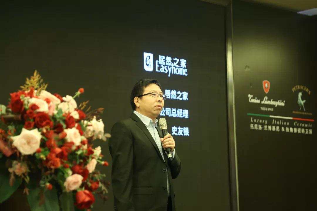 微信图片_20181126235345.jpg
