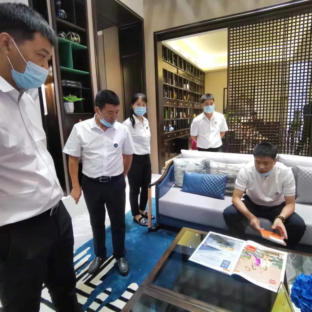 微信图片_20200823144109.jpg