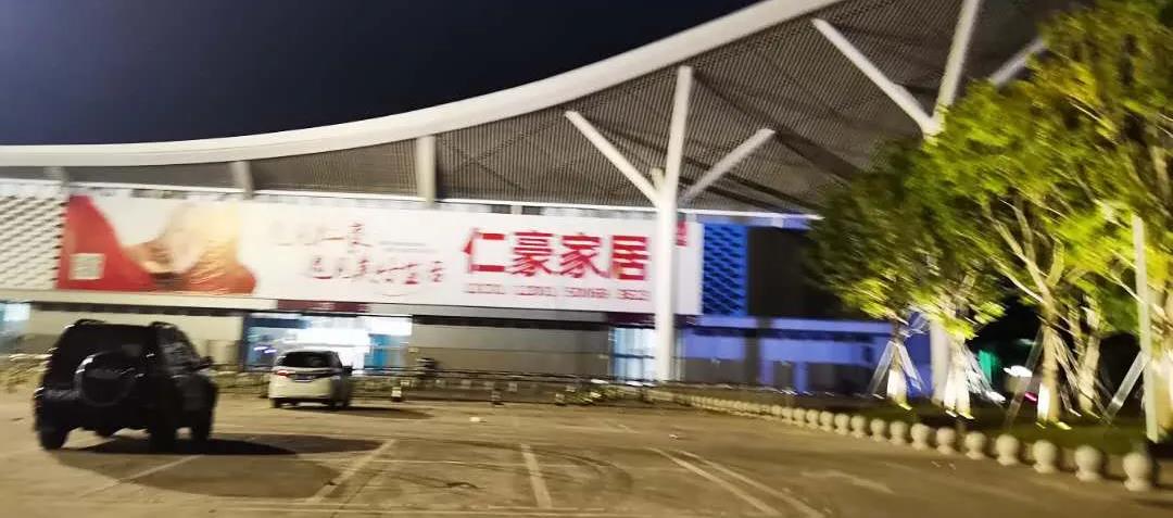 微信图片_20200823144102.jpg
