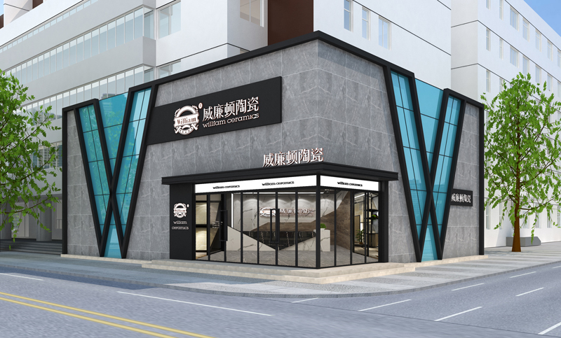 威廉顿独立门头06.jpg