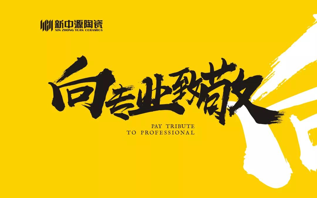 微信图片_20181128221442.jpg