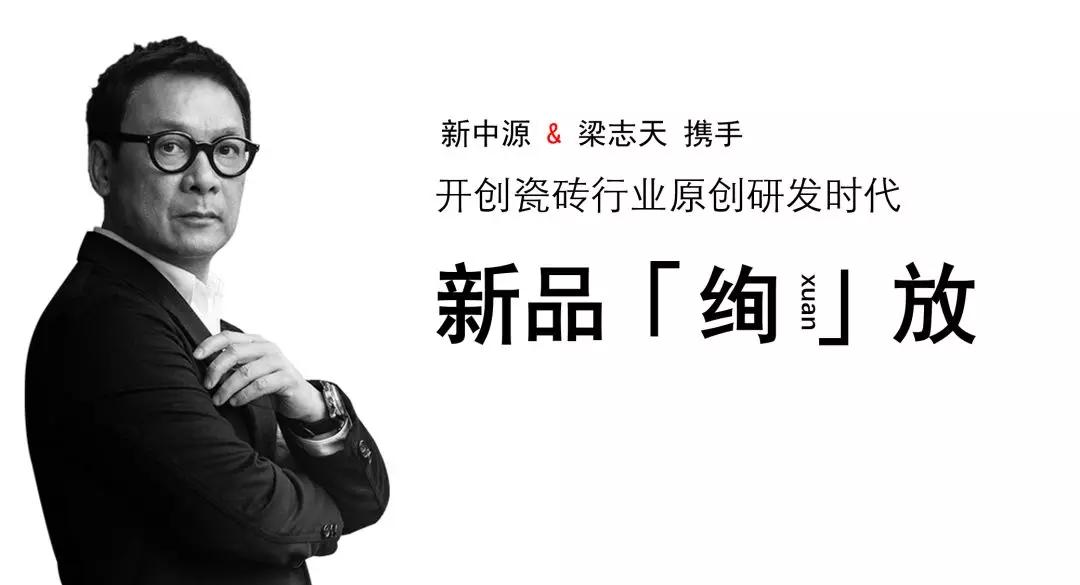 微信图片_20181128221453.jpg