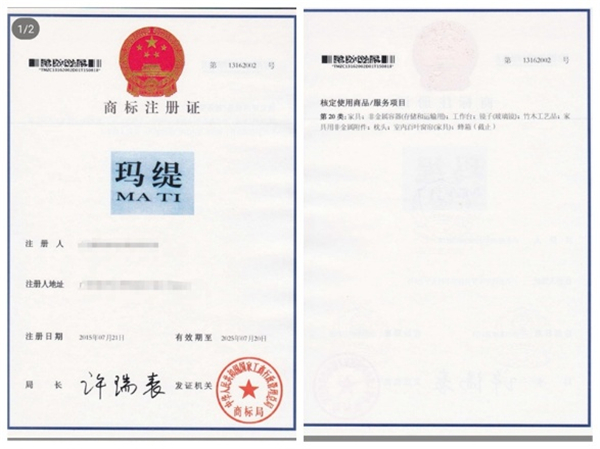 微信图片_20200719005247.jpg