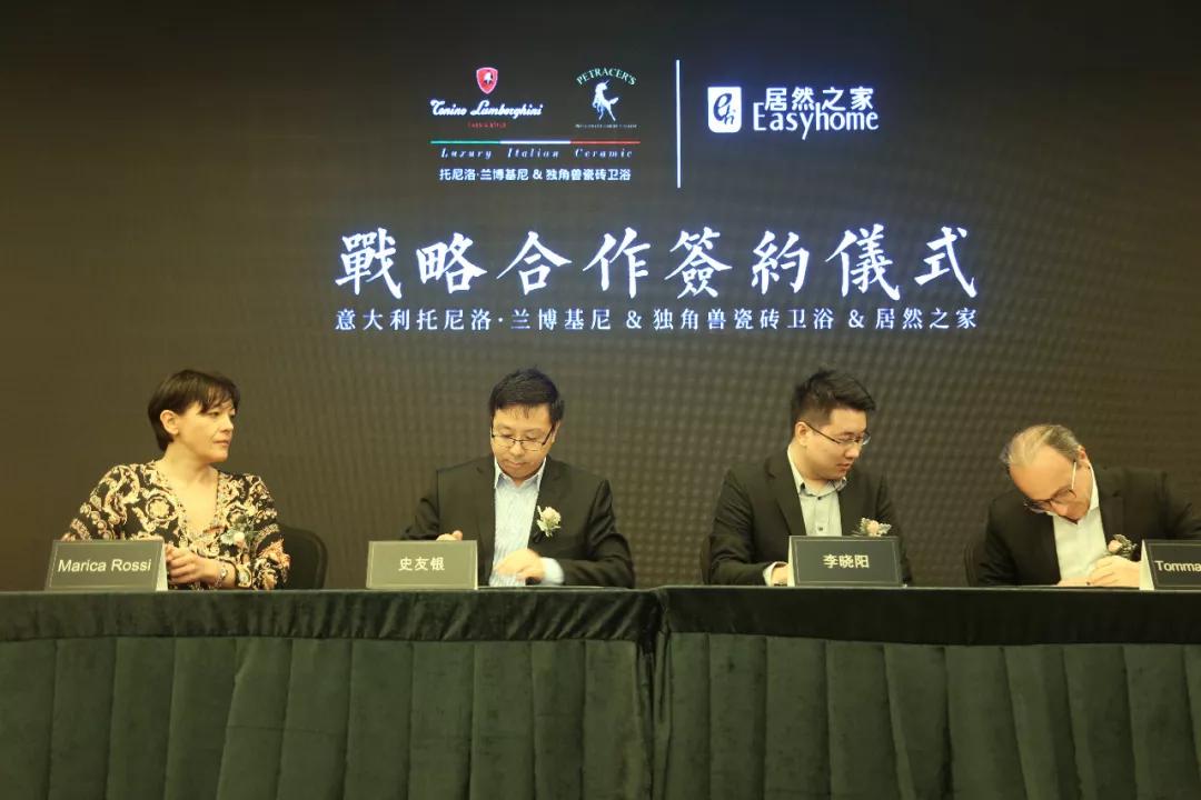 微信图片_20181126235358.jpg