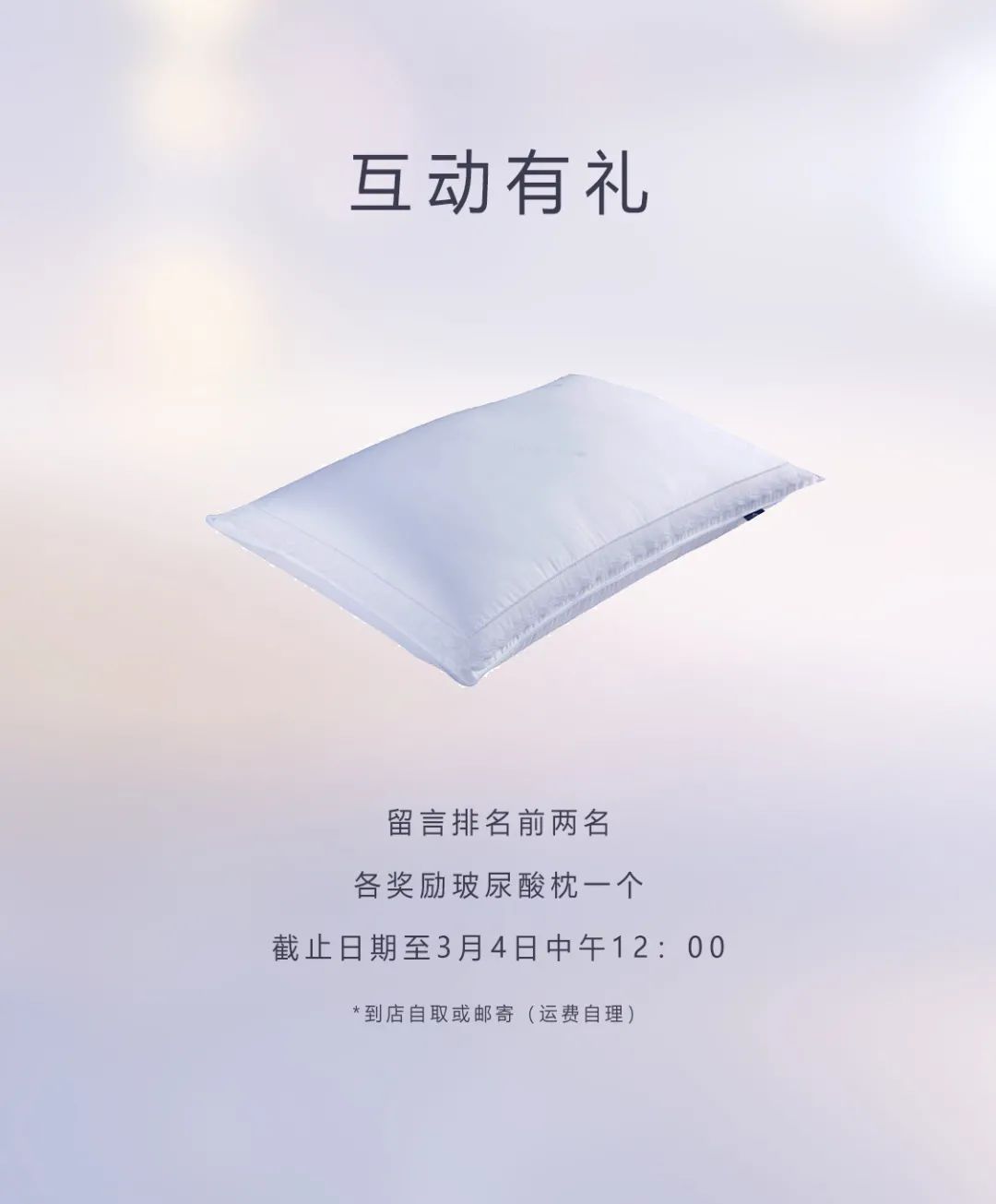微信图片_20220303143539.jpg