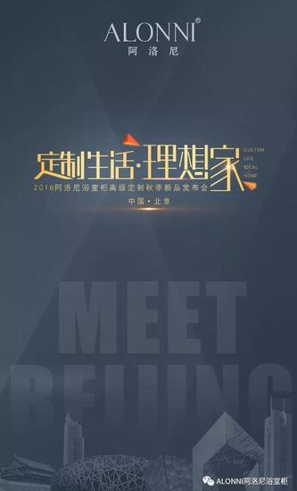 微信图片_20180919192441.jpg