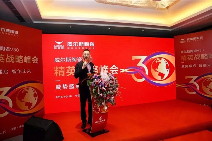 微信图片_20181022164143.jpg