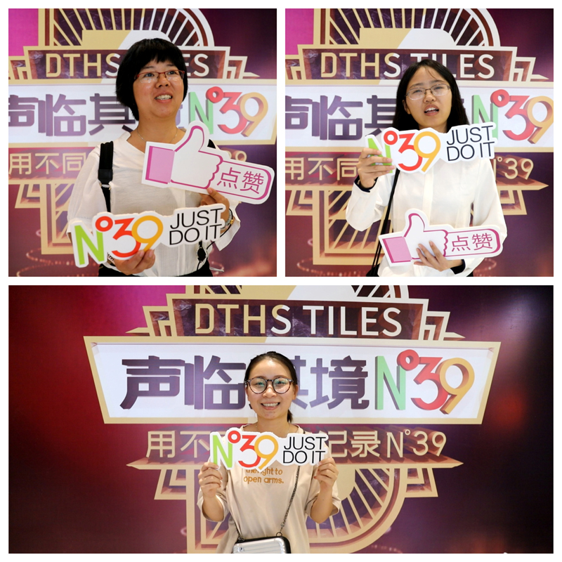 8 媒体朋友们为N°39点赞.jpg