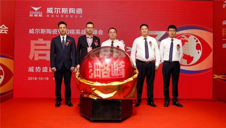微信图片_20181022164152.jpg