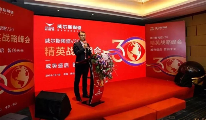 微信图片_20181022164148.jpg