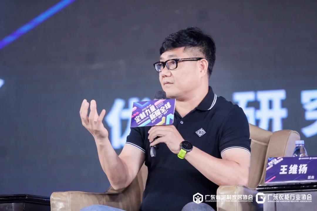 图森王维扬vs创思覃思:高定是未来新趋势?不要一窝蜂去围着一个概念转