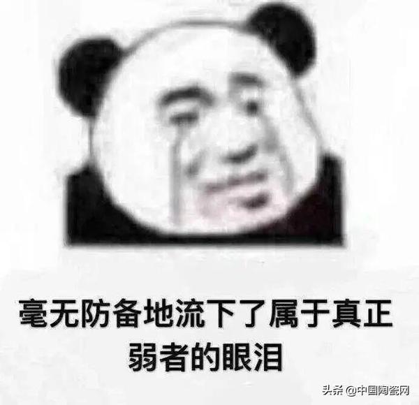 点击打开原图 超耐磨瓷砖到底有多耐磨?做完N+1个实验之后,我认输了