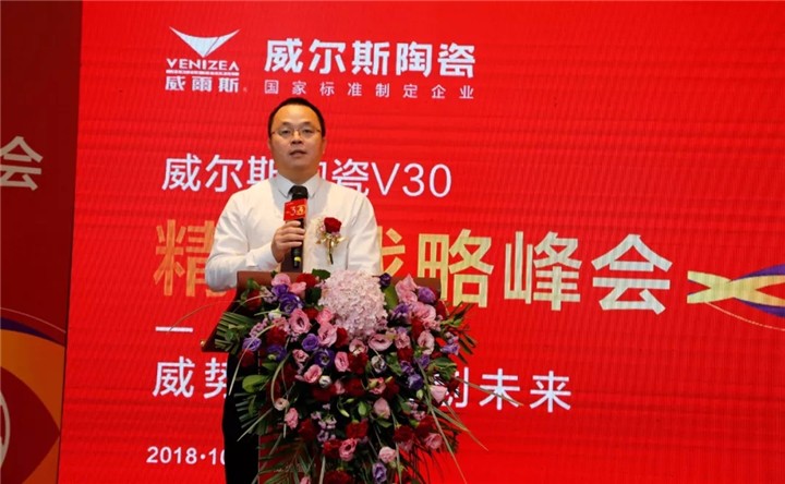 微信图片_20181022164140.jpg