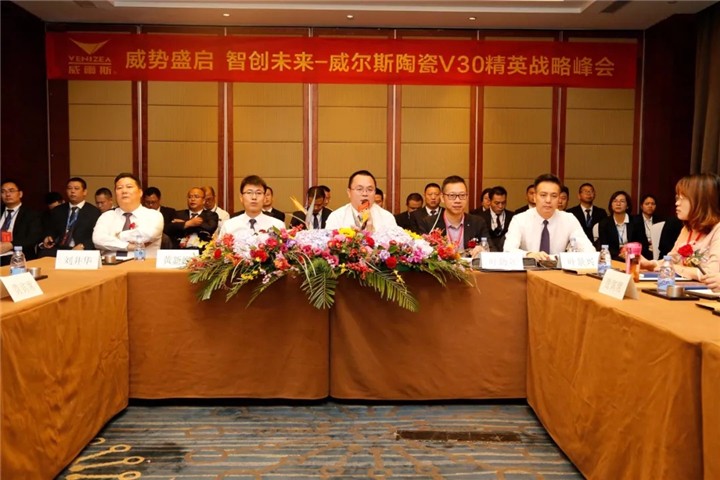 微信图片_20181022164135.jpg