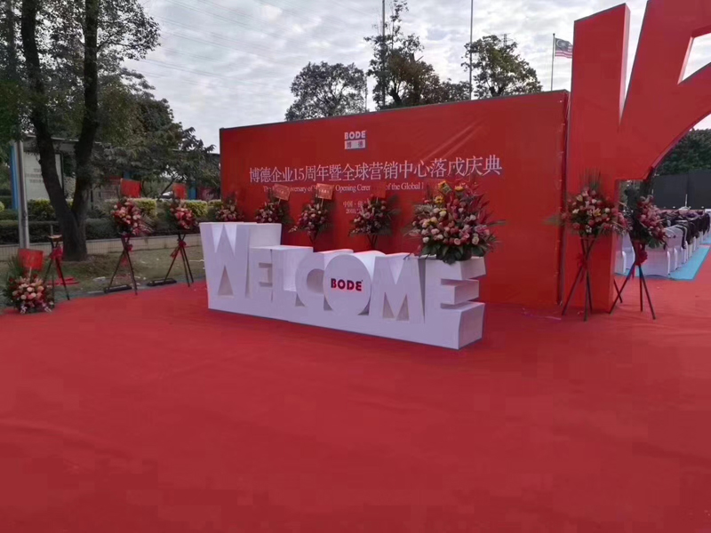 QQ图片20180110210311.jpg