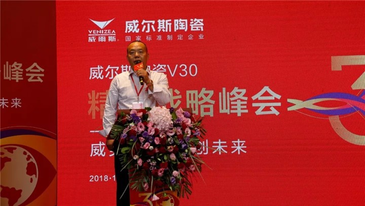 微信图片_20181022164146.jpg