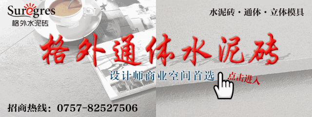 微信图片_20180601193336.gif