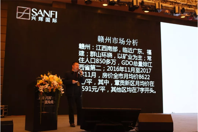 QQ图片20180112220152.png