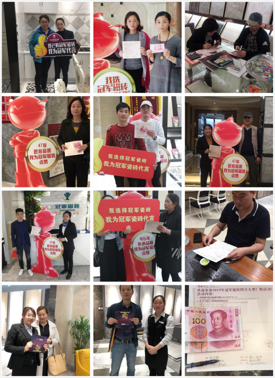 微信图片_20190417235217.png