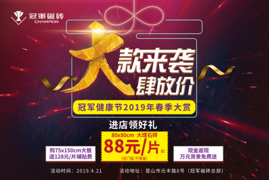 微信图片_20190417235222.png