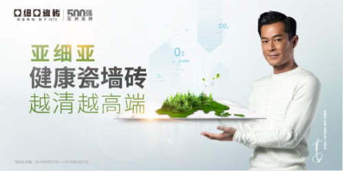 fd126e84f5d774a2a276d66a30f_p24_mk24_s500X0.png