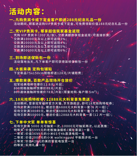 微信图片_20190417235211.png