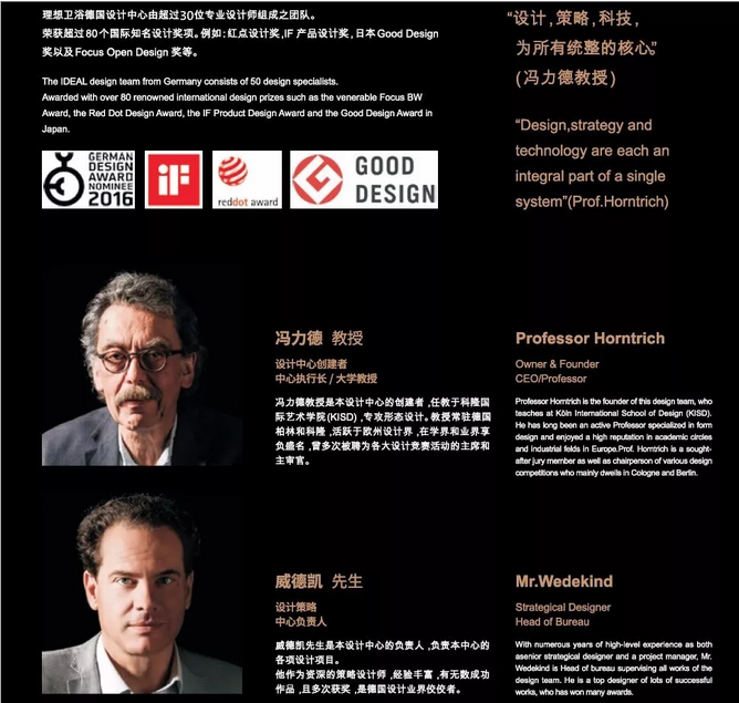 QQ图片20180106191408.png