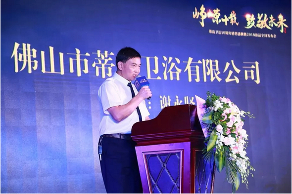 QQ图片20180524124723.png