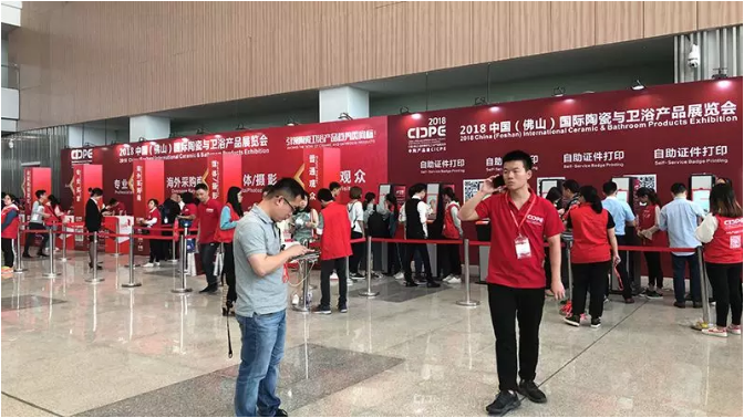 QQ图片20180420221026.png