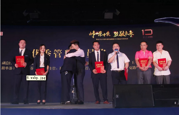 QQ图片20180524124821.png