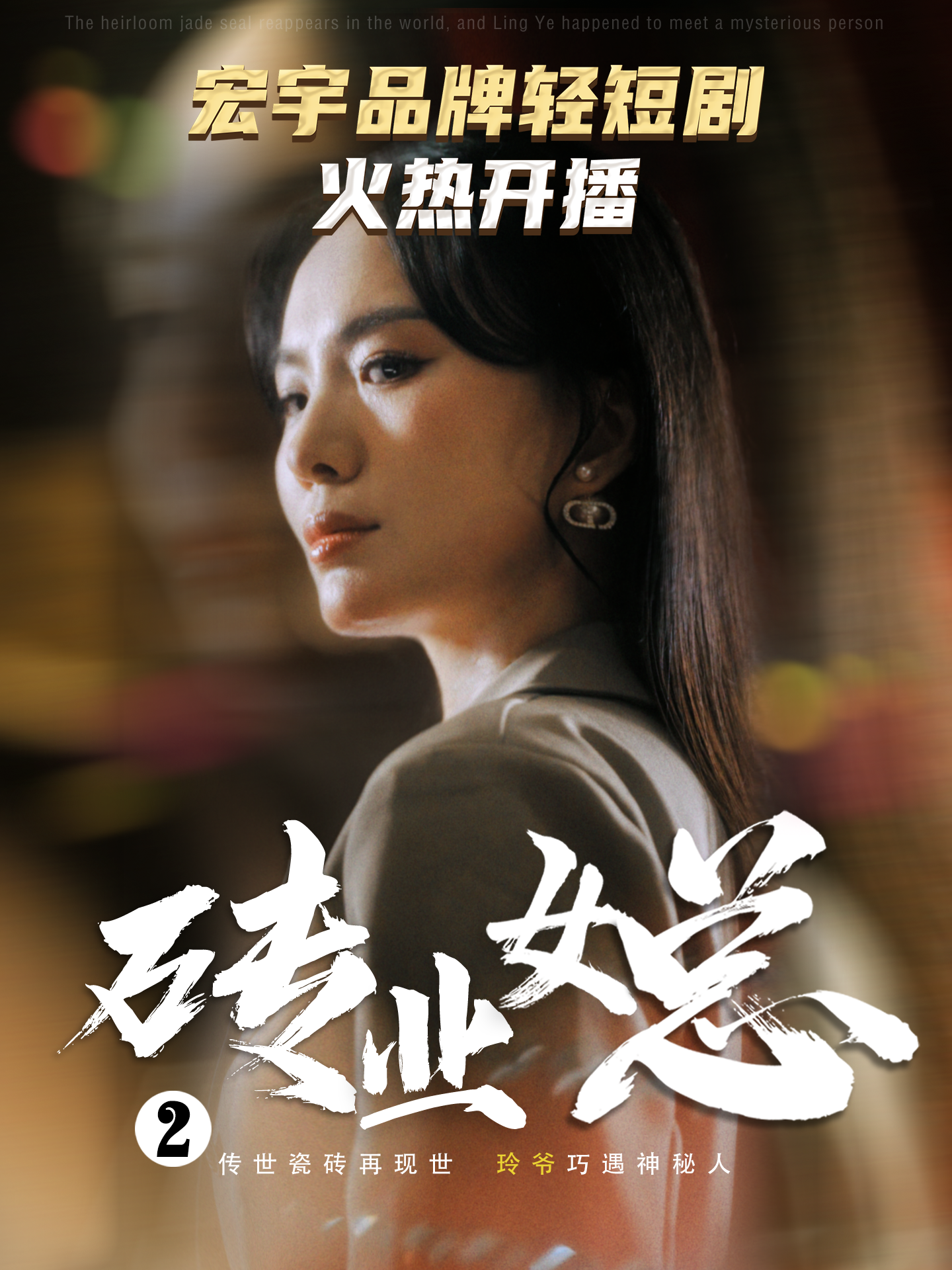 微信图片_20250419163441.png