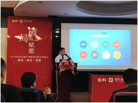 QQ图片20180416200718.png