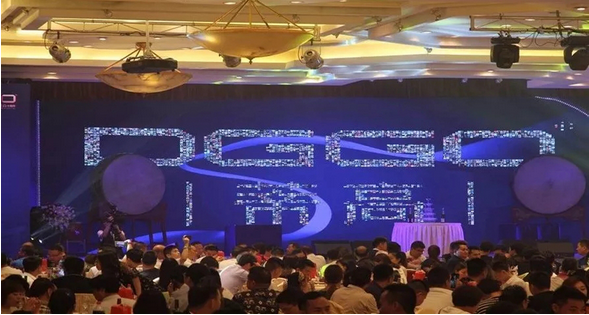 QQ图片20180524124957.png