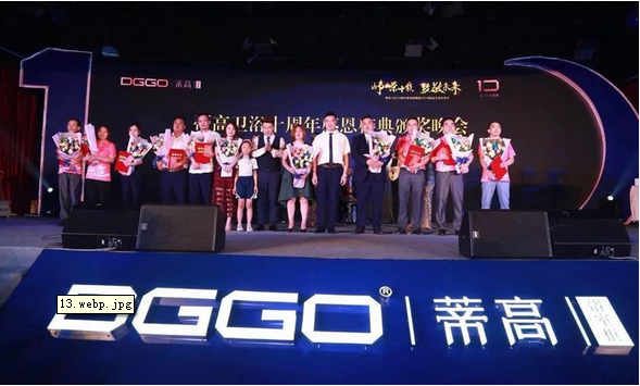 QQ图片20180524125104.png