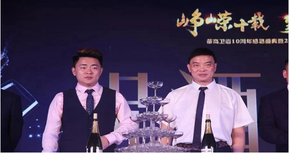 QQ图片20180524125017.png