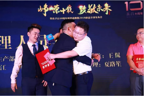 QQ图片20180524124907.png