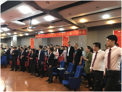 QQ图片20180416200501.png