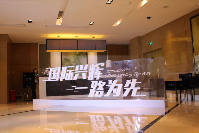 QQ图片20180112215203.png